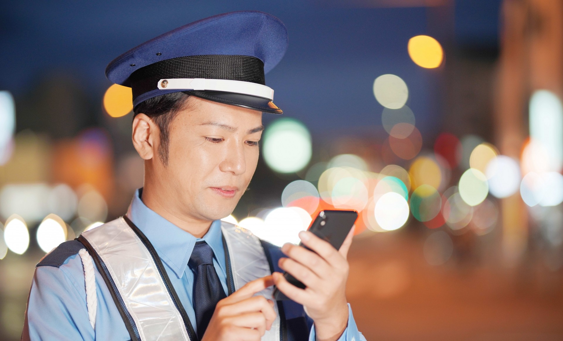 安心と成長を支える制度